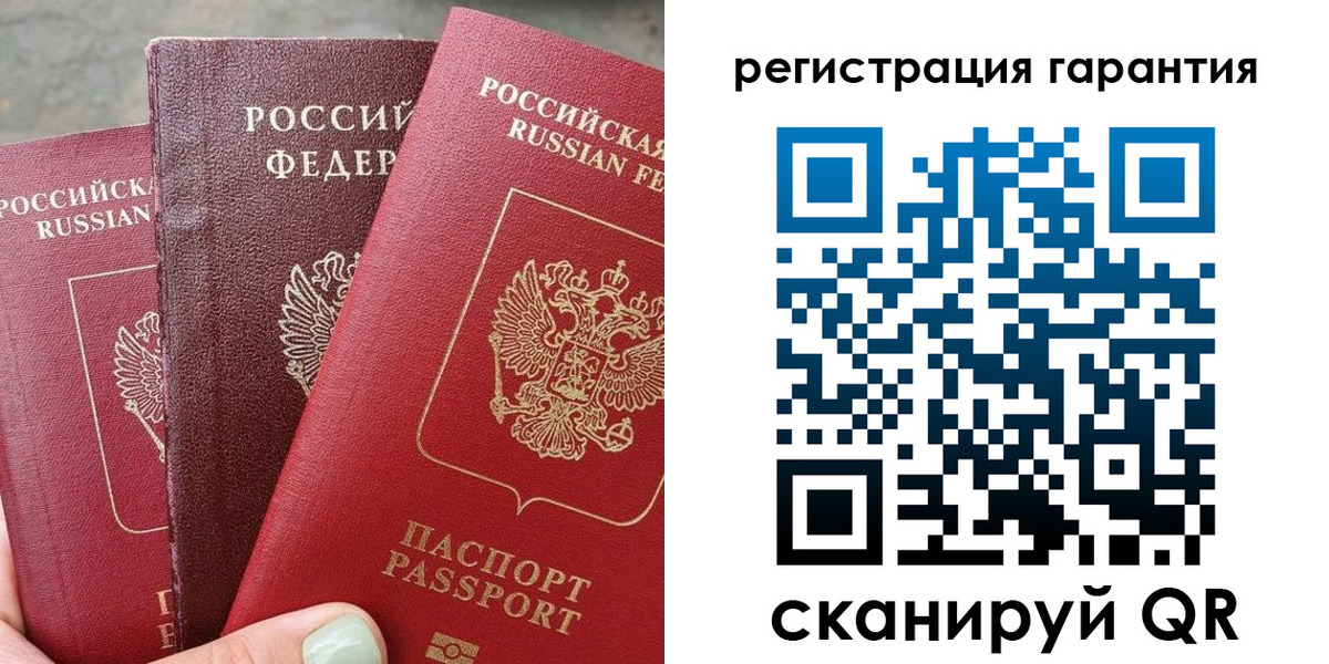 пропишу в квартире в Сухиничи