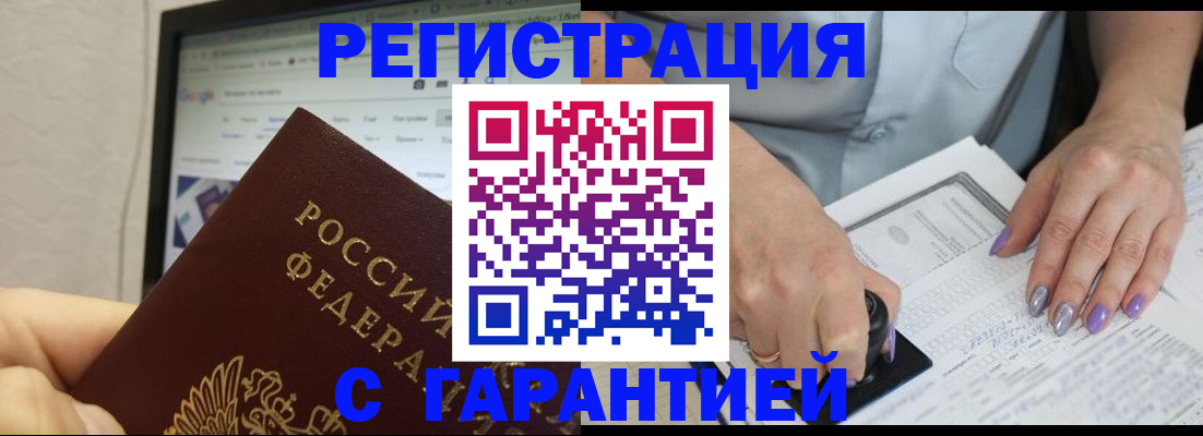 регистрация для школы в Сухиничи